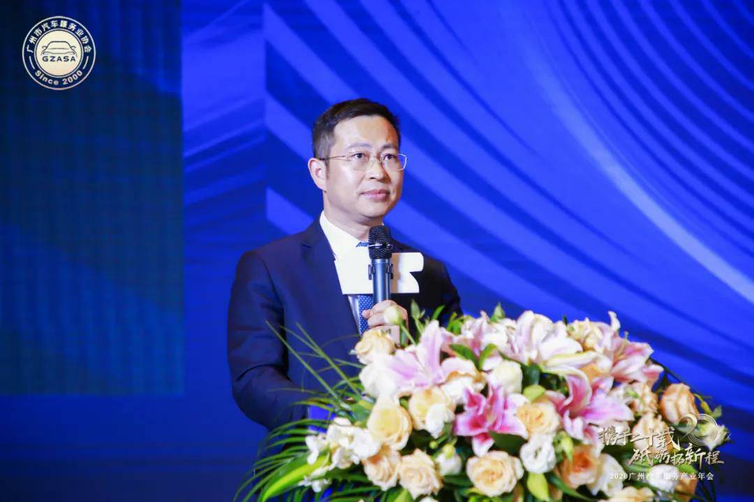 【喜讯】乐鱼官网手机网页版-乐鱼(中国)入榜“2020中国汽车经销商集团百强排行榜”(图2)